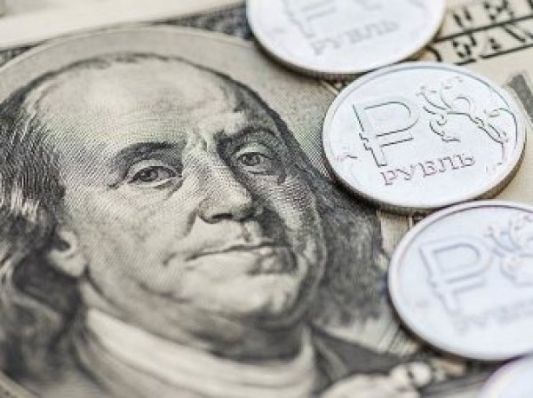 Курс доллара на сегодня, 14 июня 2019: на доллар надвигается "идеальный шторм" - эксперты