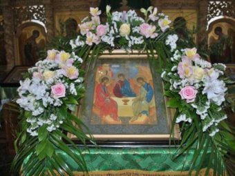 Какой сегодня праздник 17 июня 2019: церковный праздник Духов день отмечают в России 
