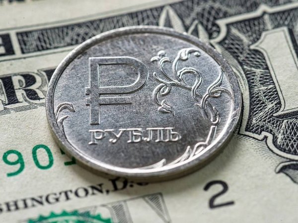 Курс доллара на сегодня, 6 июня 2019: как США помогут рублю, раскрыл эксперт