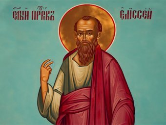 Какой сегодня праздник 27 июня 2019: церковный праздник Елисей Гречкосей отмечают в России 