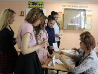Результаты ОГЭ 2019 по русскому языку можно узнать по паспорту в Сети