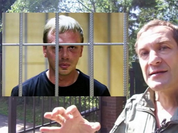 Руководивший задержанием Голунова полковник заявил о своей невиновности. В Сети показали видео про него