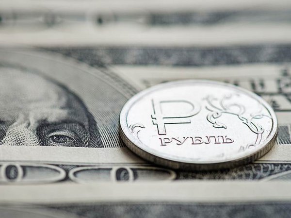 Курс доллара на сегодня, 17 июня 2019: рубль победит доллар к концу года — эксперты