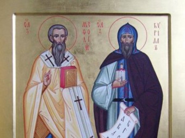 Какой сегодня праздник 16 июля 2019: церковный праздник Мокий и Марк, Стожары отмечают в России