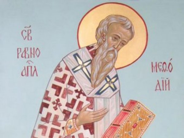 Какой сегодня праздник 3 июля 2019: церковный праздник Мефодия Перепелятника отмечают в России
