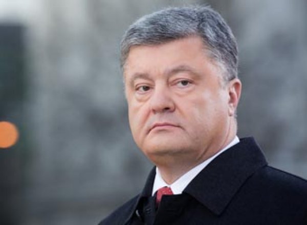На экс-президента Порошенко завели 11 уголовных дел