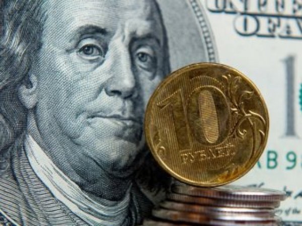 Курс доллара на сегодня, 25 июля 2019: эксперты прогнозируют обвал рубля