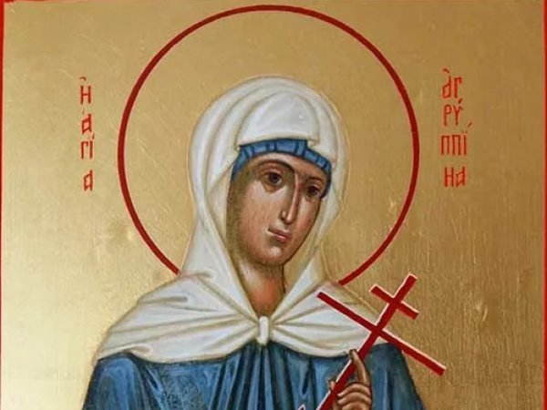 Какой сегодня праздник 6 июля 2019: церковный праздник Аграфена Купальница отмечают в России