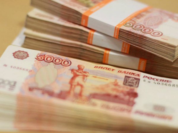 Курс доллара на сегодня, 8 июля 2019: назван курс рубля в середине июля