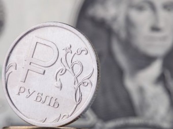 Курс доллара на сегодня, 4 июля 2019: курс рубля рухнет к осени — эксперты