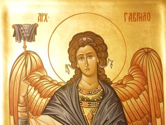 Какой сегодня праздник 26 июля 2019: церковный праздник День Архангела Гавриила отмечают в России