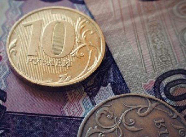 Курс доллара на сегодня, 5 июля 2019: в Сбербанке сделали неожиданный прогноз по курсу рубля