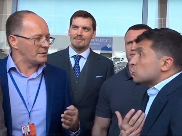 "Сами разбирайтесь": Зеленский устроил перепалку с директором аэропорта