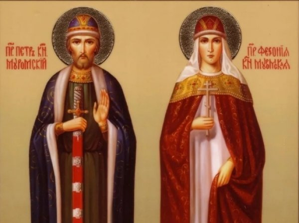 Какой сегодня праздник 8 июля 2019: церковный праздник День Петра и Февронии отмечают в России