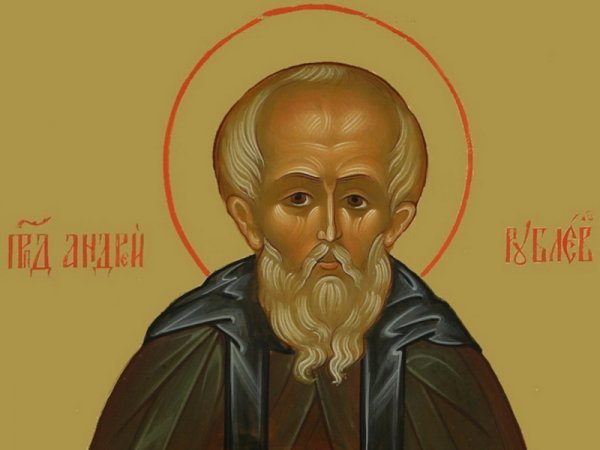 Какой сегодня праздник 17 июля 2019: церковный праздник Андрей Налива отмечают в России