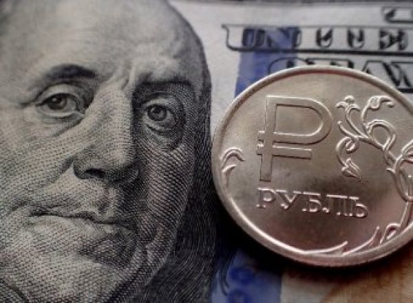 Курс доллара на сегодня, 24 июля 2019: будет ли обвал рубля в конце 2019 года