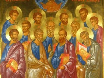 Какой сегодня праздник 13 июля 2019: церковный праздник Двенадцать апостолов отмечают в России