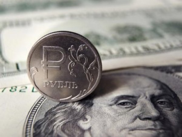 Курс доллара на сегодня, 15 июля 2019: курс рубля остался без поддержки - эксперты
