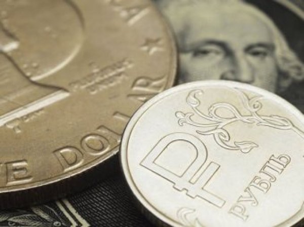 Курс доллара на сегодня, 9 июля 2019: рубль приготовил неприятный сюрприз - эксперты