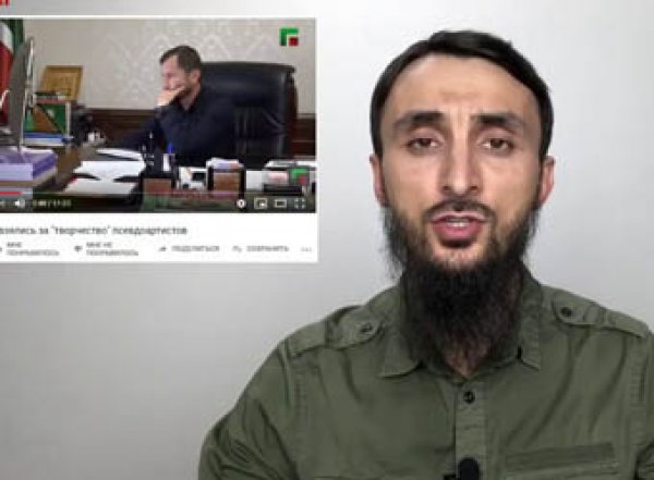"Недостойны": в Чечне артистам запретили петь на Youtube