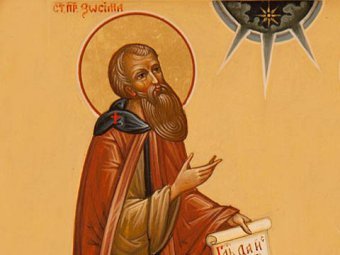 Какой сегодня праздник 2 июля 2019: церковный праздник Зосимы Пчельника отмечают в России 