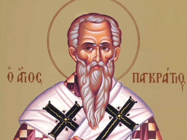 Какой сегодня праздник 22 июля 2019: церковный праздник День Кирилла и Панкратия отмечают в России