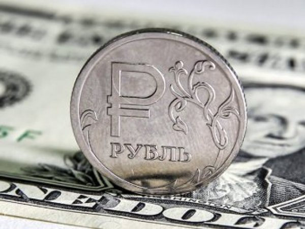 Курс доллара на сегодня, 26 июля 2019: скорый обвал рубля прогнозируют эксперты