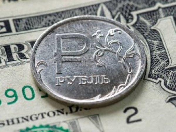Курс доллара на сегодня, 11 июля 2019: когда рубль вернется к высокому курсу, рассказали эксперты