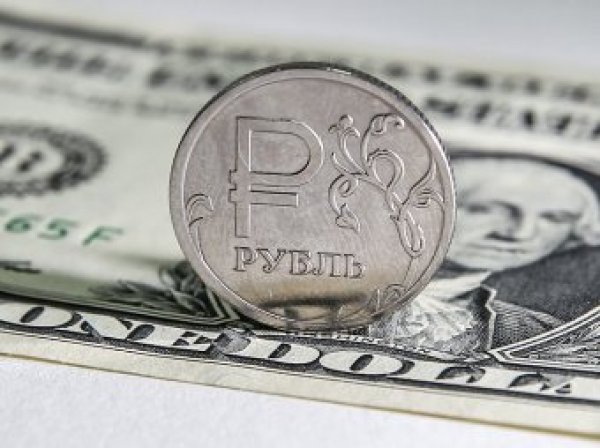 Курс доллара на сегодня, 20 июля 2019: рубль будет продолжать падать - эксперты