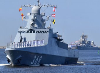 Парад ВМФ 2019 в Санкт-Петербурге: онлайн трансляция 28 июля доступна в Сети (ВИДЕО)