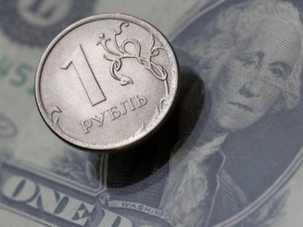 Курс доллара на сегодня, 18 июля 2019: обрушит ли заседание ЦБ рубль, рассказал эксперт