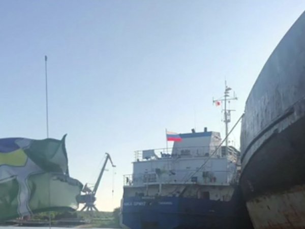 В СБУ объяснили освобождение российских моряков с захваченного танкера