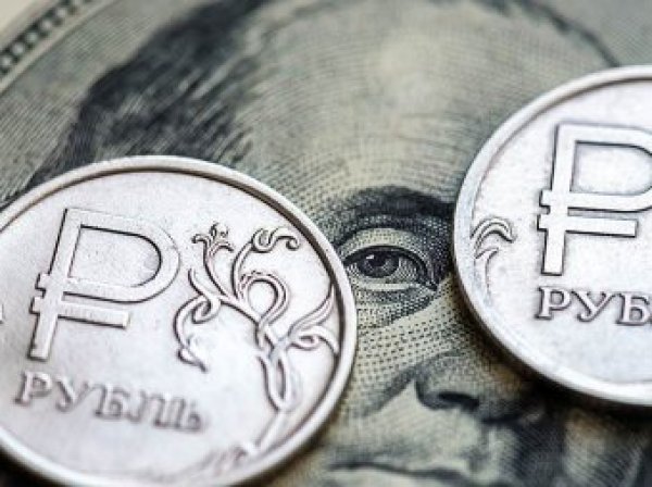 Курс доллара на сегодня, 24 августа 2019: эксперты ожидают обрушения курса рубля