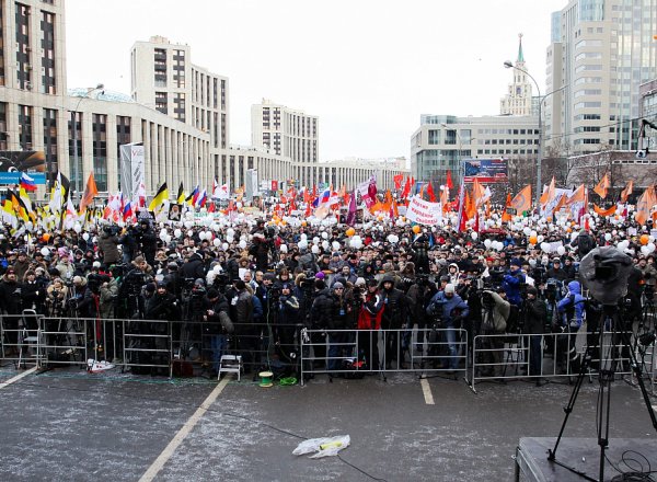 Митинг в Москве на Сахарова сопровождался задержаниями