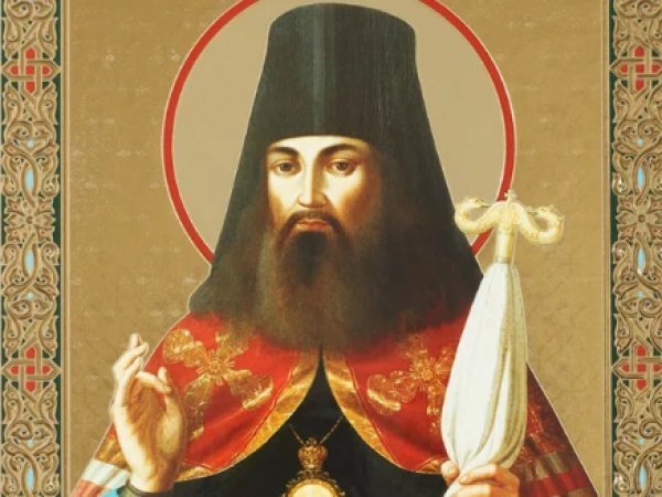 Какой сегодня праздник 26 августа 2019: церковный праздник Тихон Страстной отмечают в России