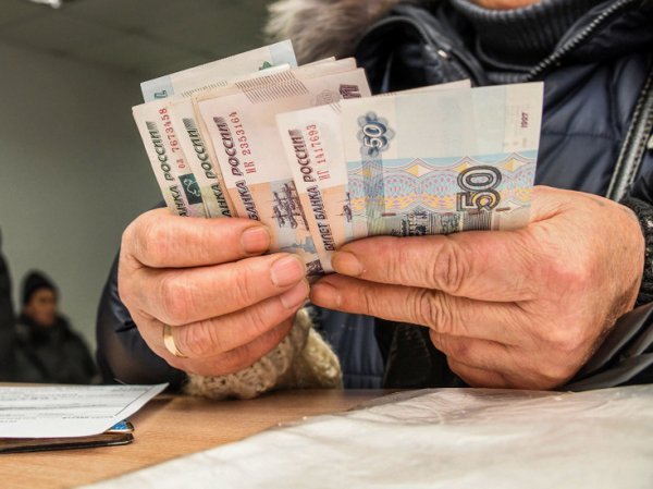 Индексация пенсий с 1 августа 2019 года в России: неработающим пенсионерам подняли пенсии.