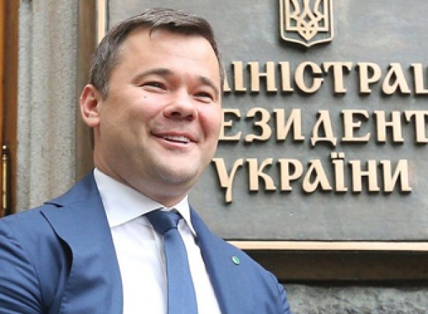 Глава офиса Зеленского подал в отставку: СМИ узнали причину