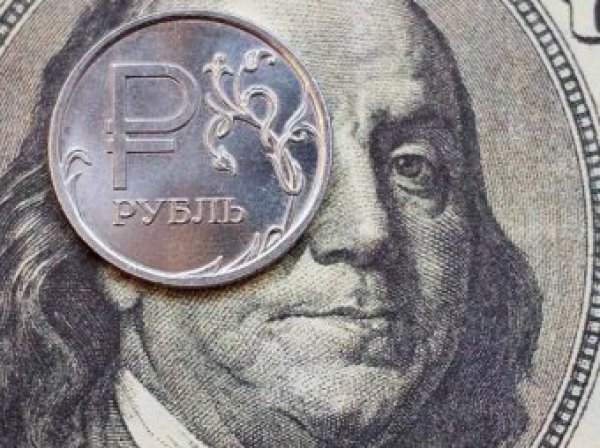 Курс доллара на сегодня, 2 августа 2019: как будет вести себя рубль в августе 2019 года