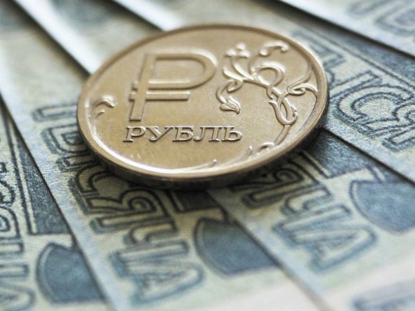 Курс доллара на сегодня, 14 августа 2019: назван самый негативный сценарий для рубля