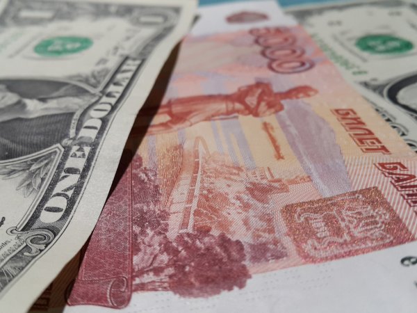 Курс доллара на сегодня, 3 августа 2019: курс евро может уйти ниже 70 рублей - эксперты
