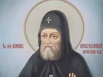 Какой сегодня праздник 20 августа 2019: церковный праздник Марины-Пимены отмечают в России 
