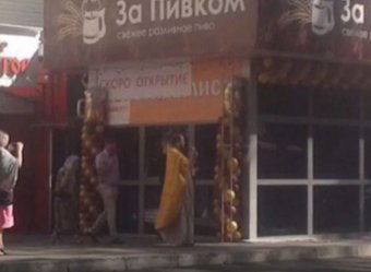 Скандал: батюшку из Томска обвинили в освящении пивного магазина