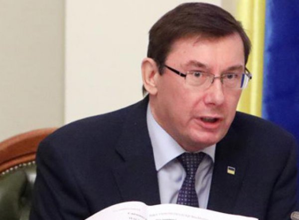 Генпрокурор Украины написал заявление об отставке (ВИДЕО)