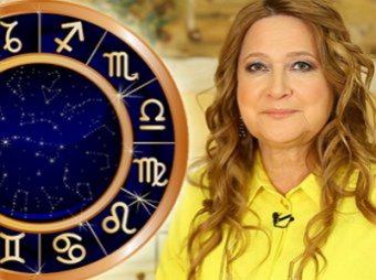 Астролог Глоба назвала три знака Зодиака, кого ожидают неприятности в октябре 2019 года