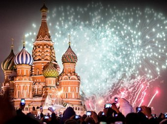 День города Москва 2019: программа мероприятий 7 и 8 сентября, концерты, где смотреть салют