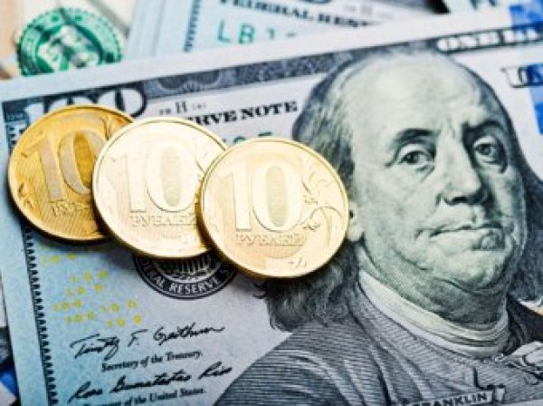 Курс доллара на сегодня, 10 сентября 2019: эксперты рассказали, что помогает курсу рубля