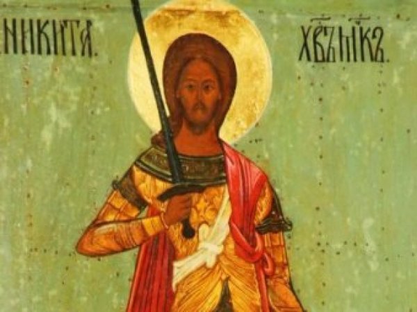 Какой сегодня праздник 28 сентября 2019: церковный праздник Никита Гусятник отмечают в России