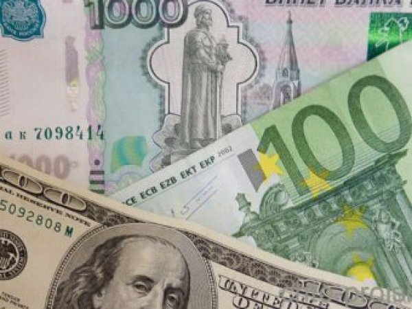 Курс доллара на сегодня, 28 сентября 2019: каким будет курс рубля после потери поддержки