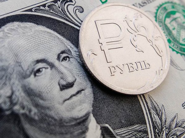 Курс доллара на сегодня, 11 сентября 2019: каким будет курс рубля в конце 2019 года, раскрыл эксперт
