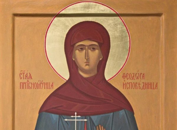 Какой сегодня праздник 24 сентября 2019: церковный праздник Федорины вечерки отмечают в России